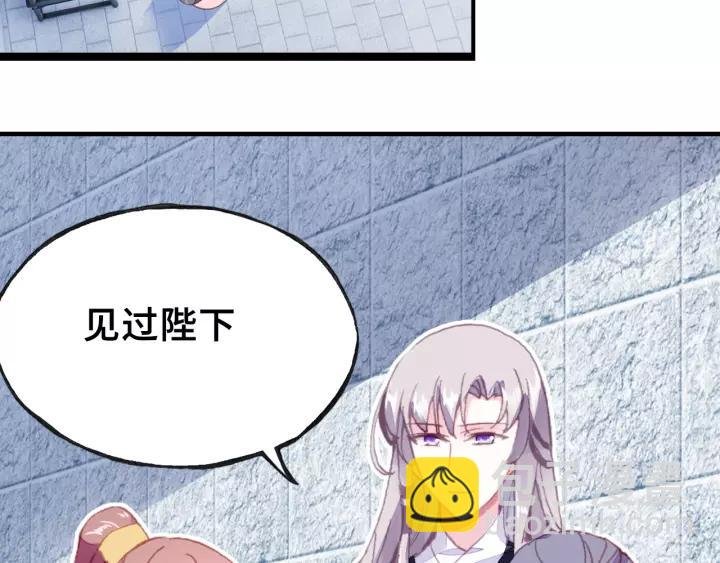 第15话 顾大人