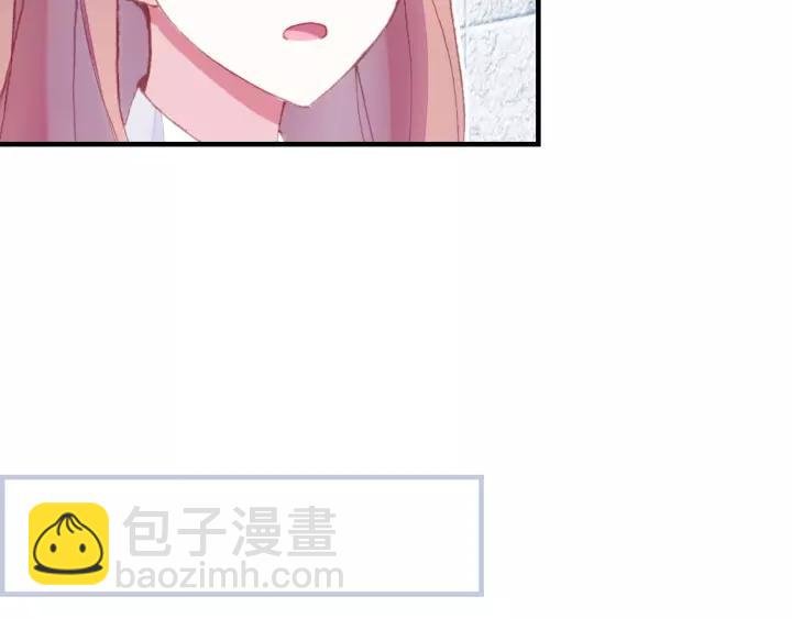第15话 顾大人