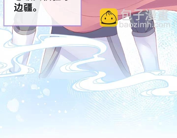 第15话 顾大人