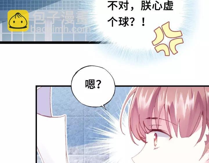 第15话 顾大人
