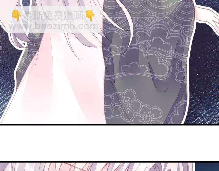 第18话 所谓“规矩”