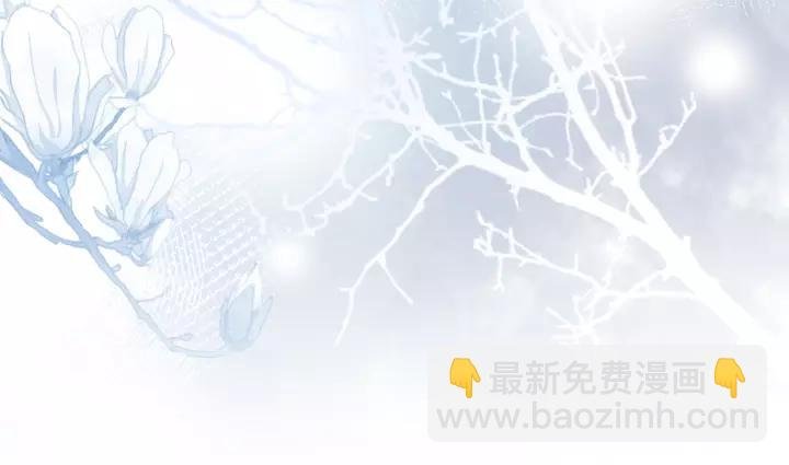 第18话 所谓“规矩”