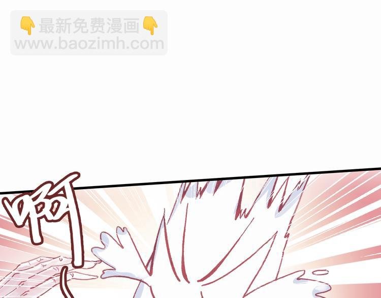 第2话 司律府一行