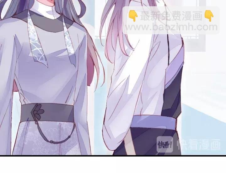 第20话 修罗场