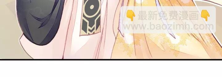 第22话 臣贪得无厌