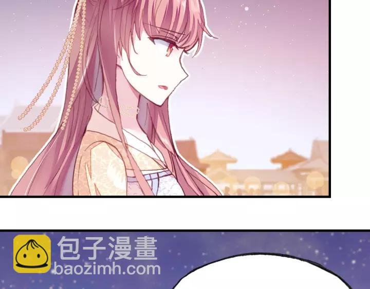 第22话 臣贪得无厌