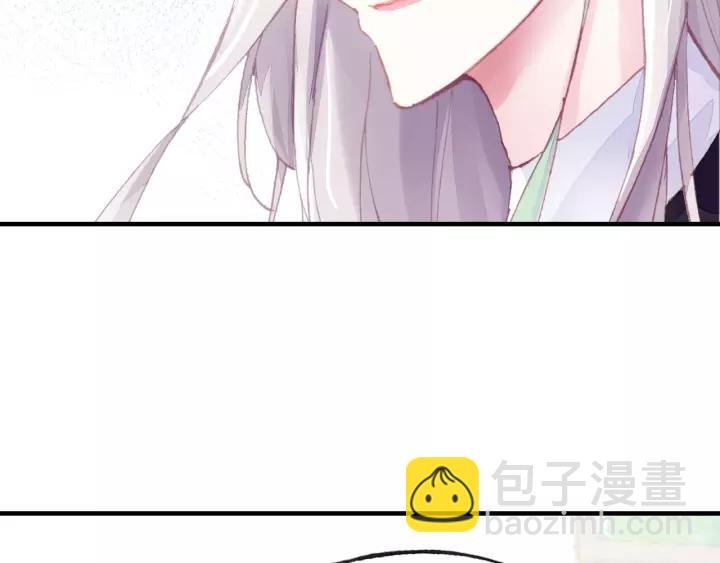 第26话 识破