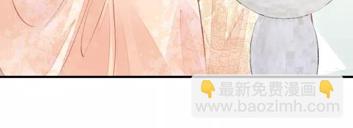第26话 识破