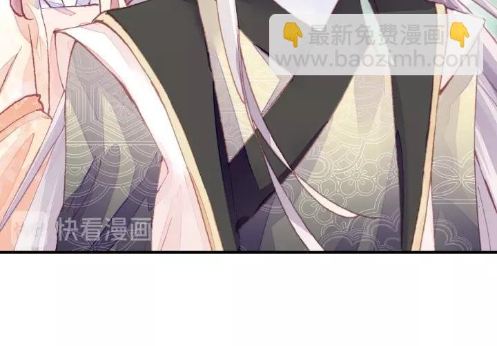 第27话 意外