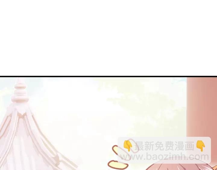 第27话 意外