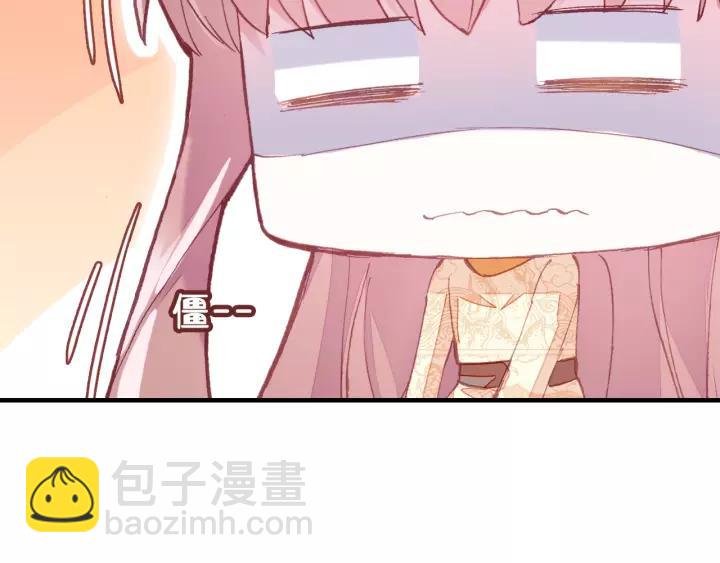 第27话 意外