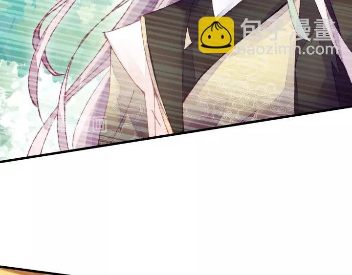 第27话 意外