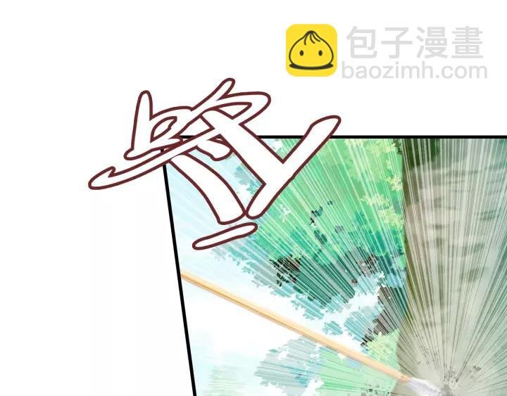 第27话 意外