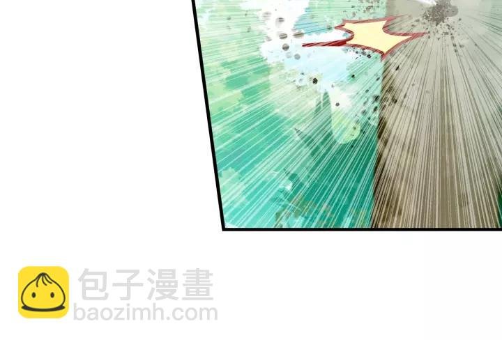 第27话 意外