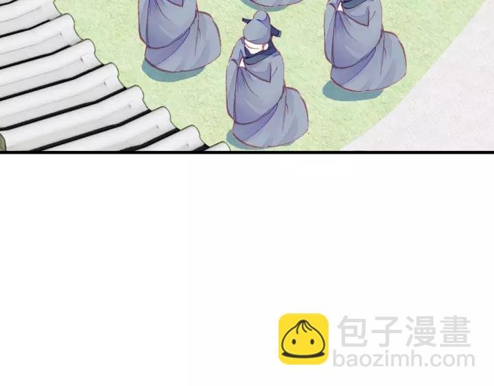 第27话 意外