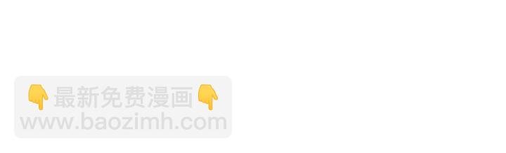 第33话 梦境