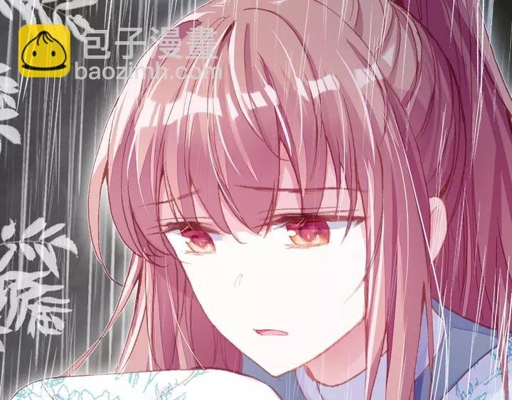 第33话 梦境