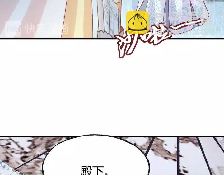 第33话 梦境