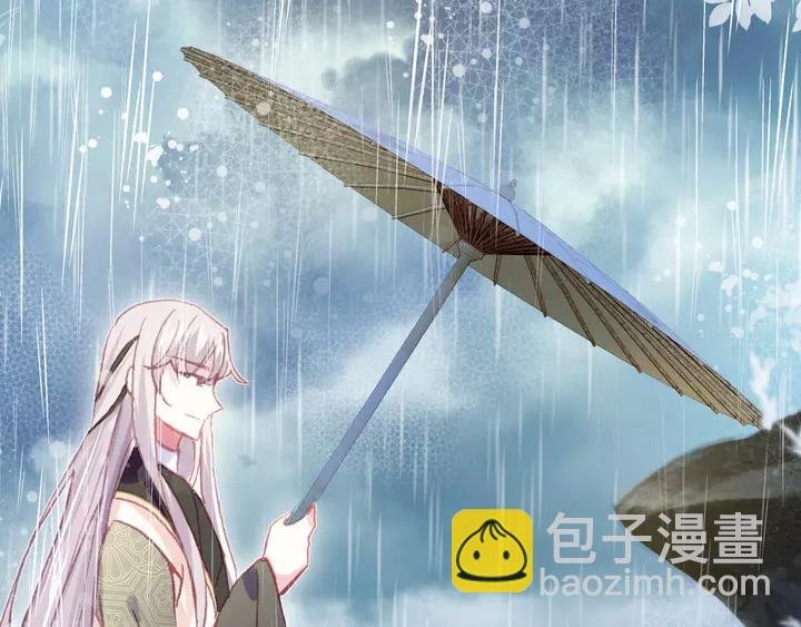 第33话 梦境