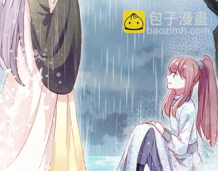 第33话 梦境