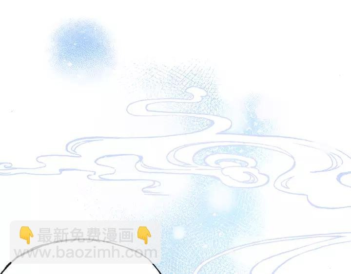 第33话 梦境