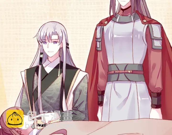 第34话 转机