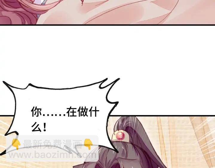 第34话 转机