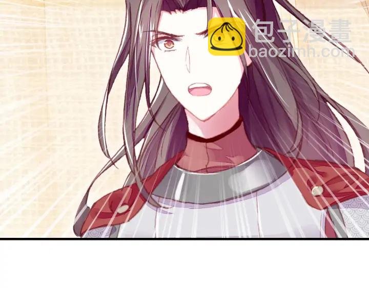 第34话 转机