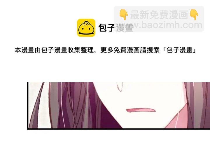 第34话 转机