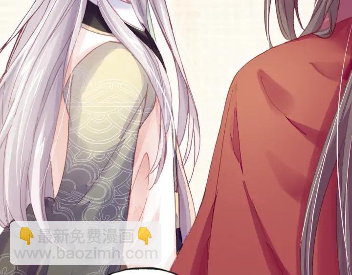 第34话 转机