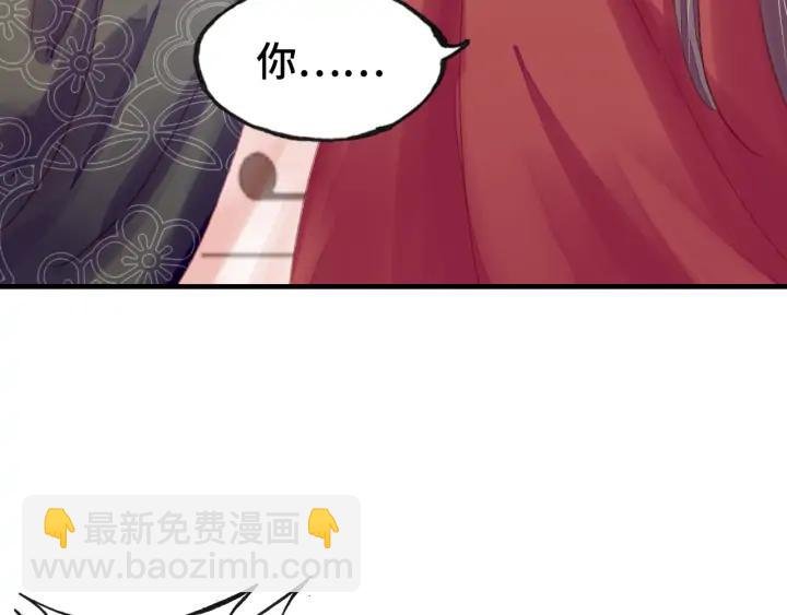 第34话 转机