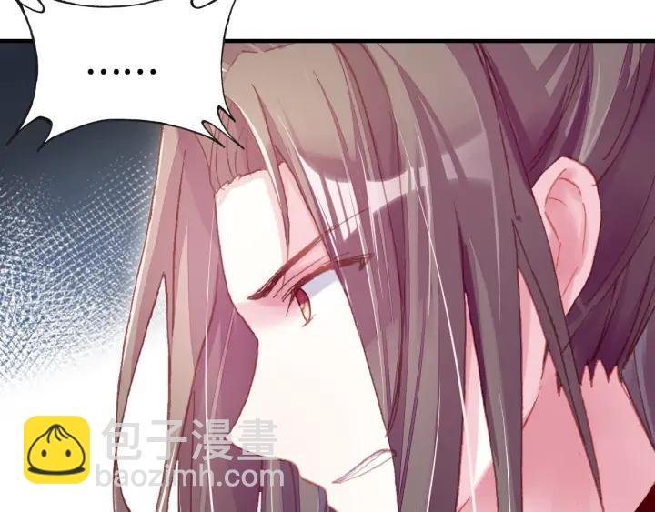 第34话 转机