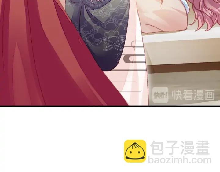 第34话 转机