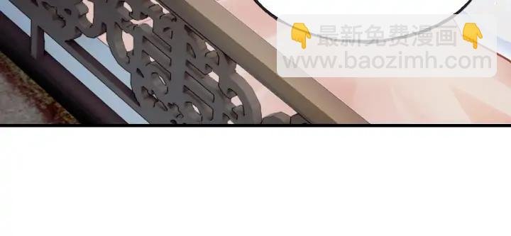 第34话 转机