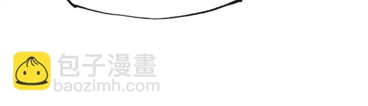 第37话 我的公主殿下