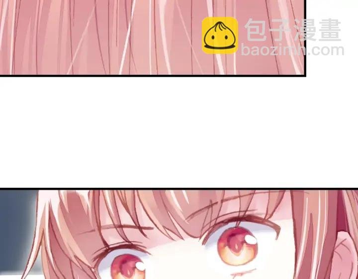第37话 我的公主殿下