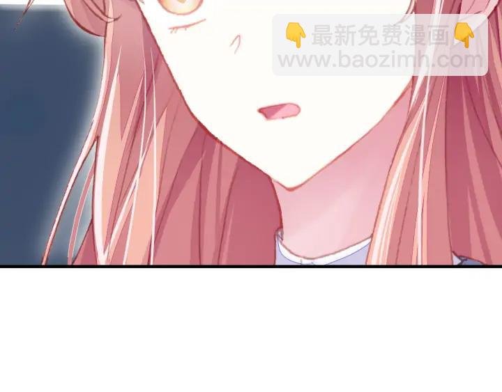 第37话 我的公主殿下