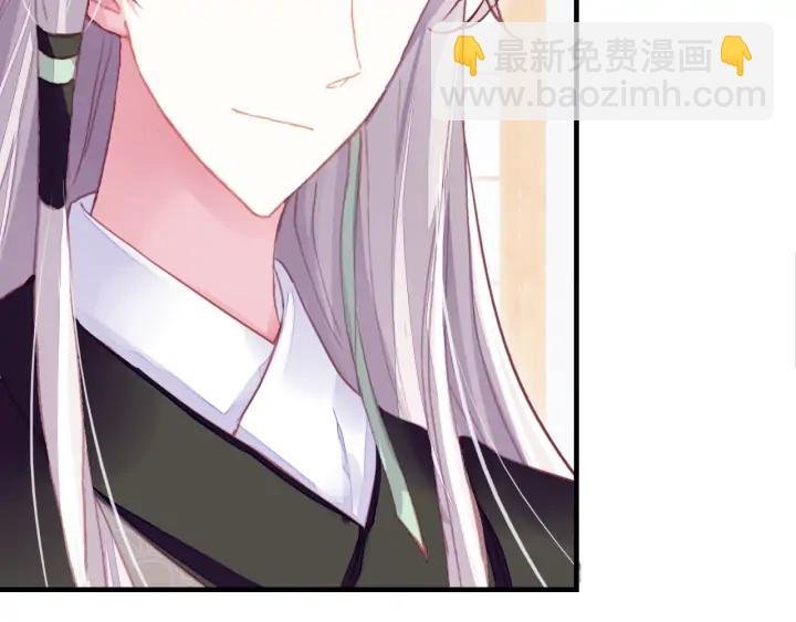 第37话 我的公主殿下