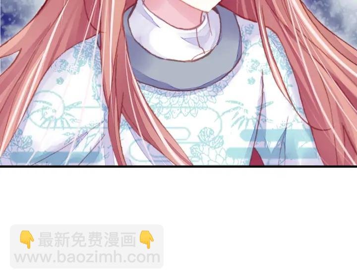 第37话 我的公主殿下