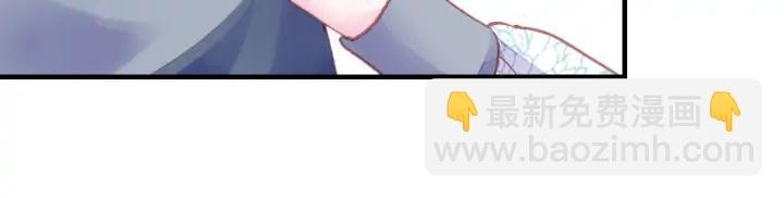 第37话 我的公主殿下
