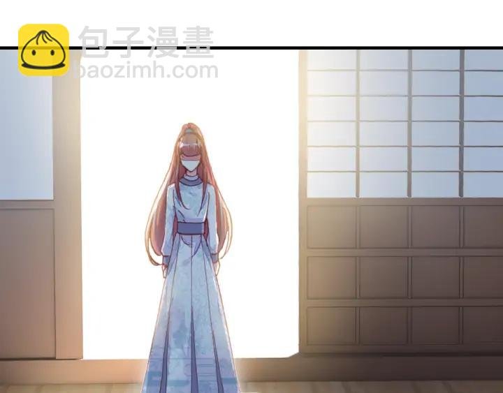 第37话 我的公主殿下