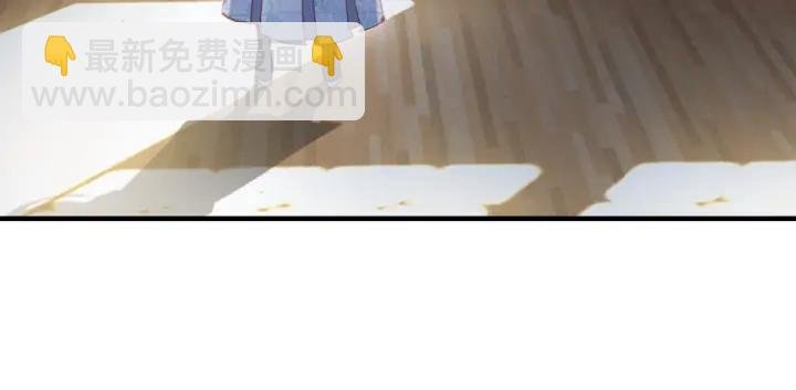 第37话 我的公主殿下