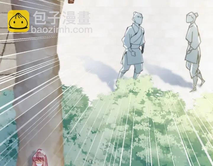 第39话 她的奢望