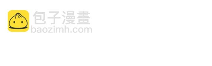 第39话 她的奢望