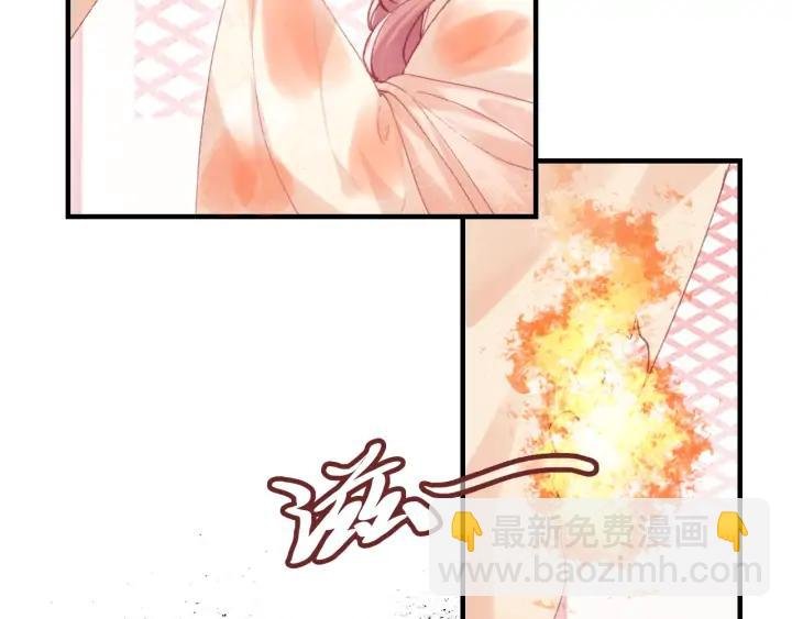 第39话 她的奢望