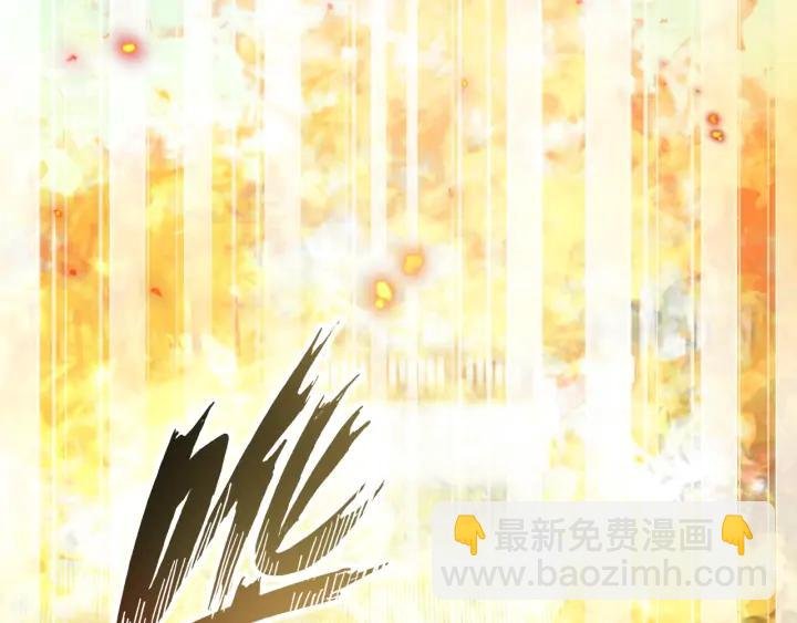 第39话 她的奢望