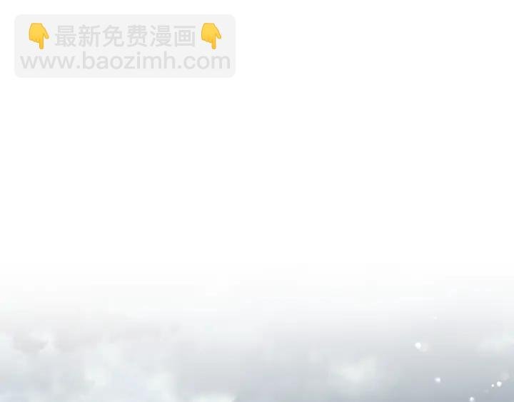 第39话 她的奢望
