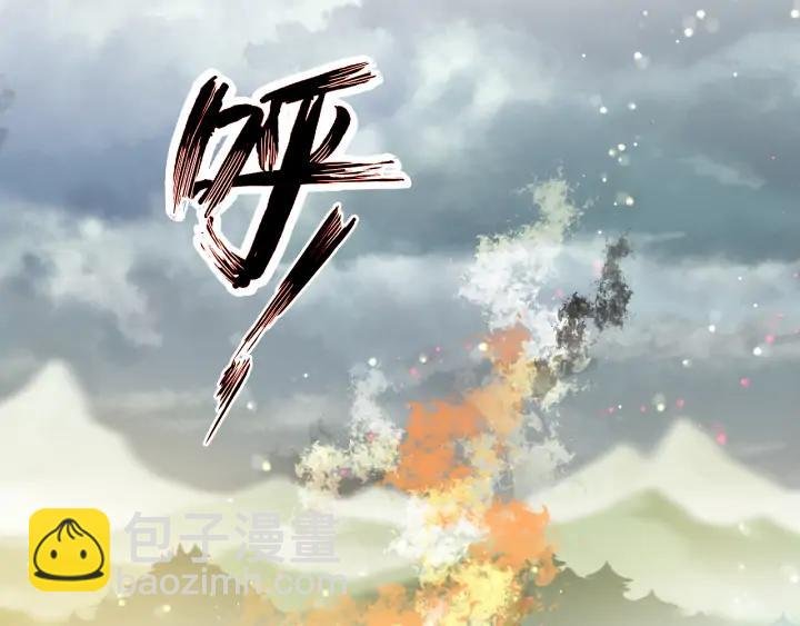 第39话 她的奢望