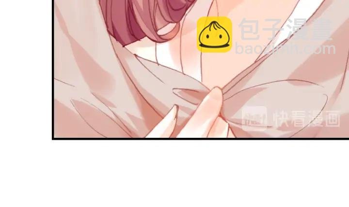 第39话 她的奢望