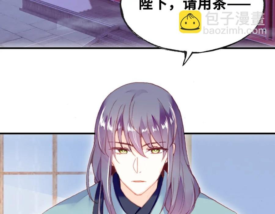 第44话 侍疾